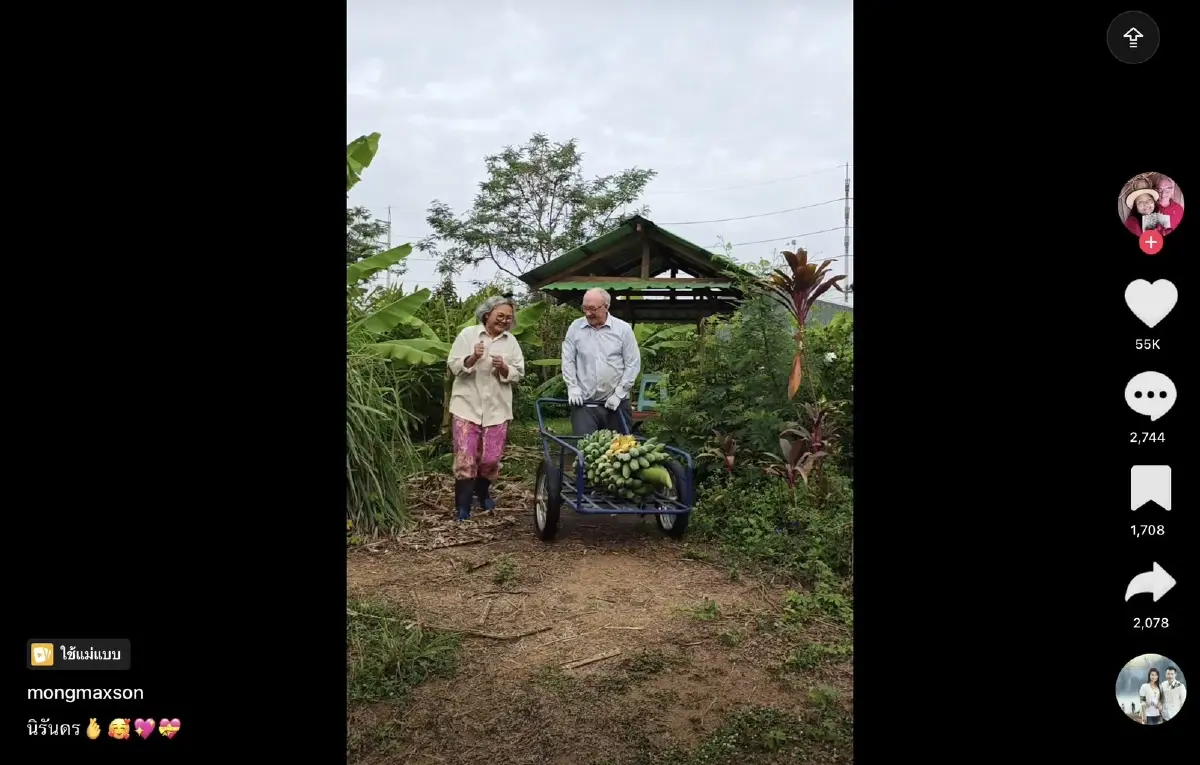 10 จุดขาย หลายเหตุผล Soft Power แบบไทยๆ ขายอะไรในหมู่ชาวต่างชาติ