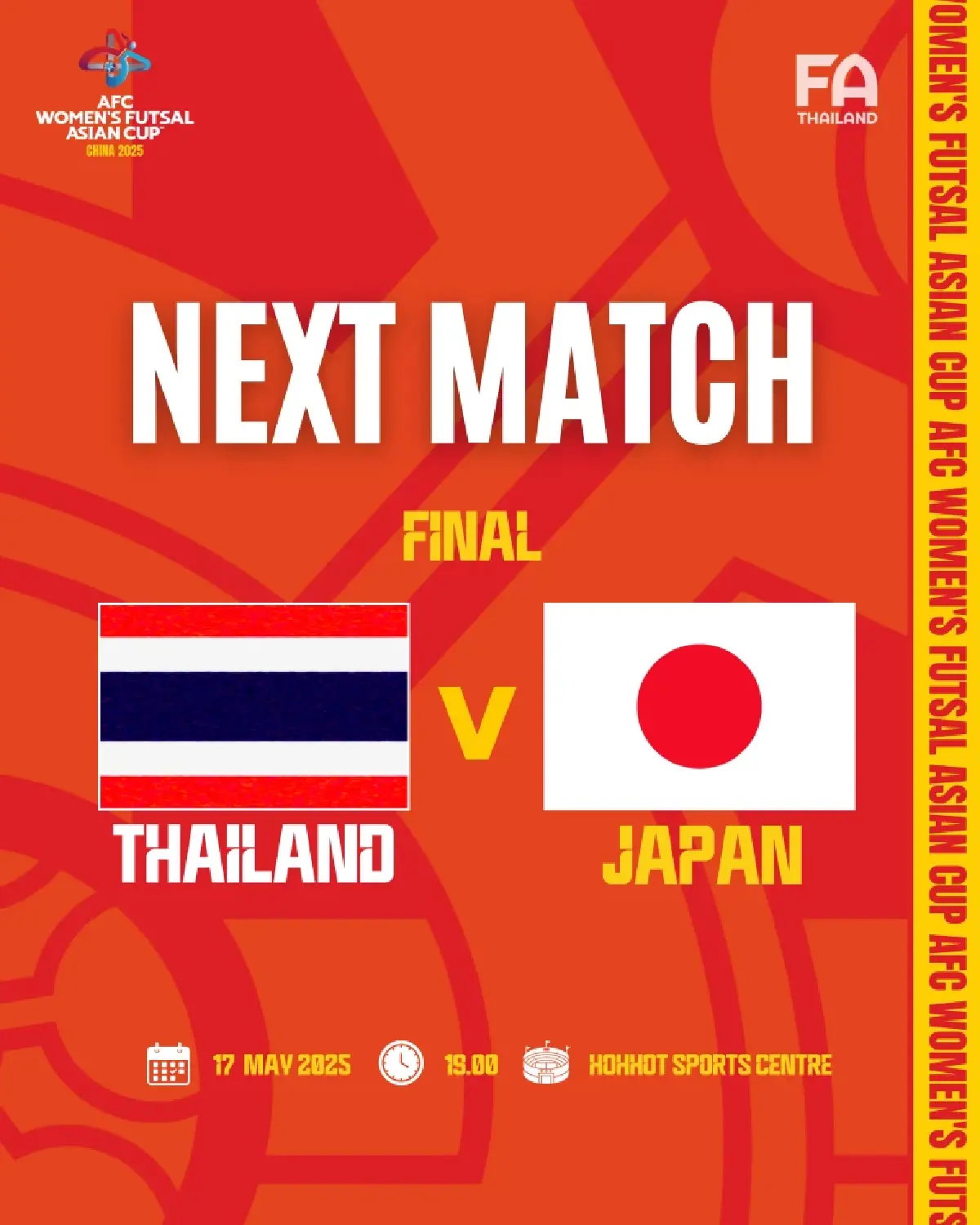 ไทยเฉือนจีน 3-2 คว้าตั๋วฟุตซอลโลก ทะลุชิงแชมป์เอเชียครั้งแรก
