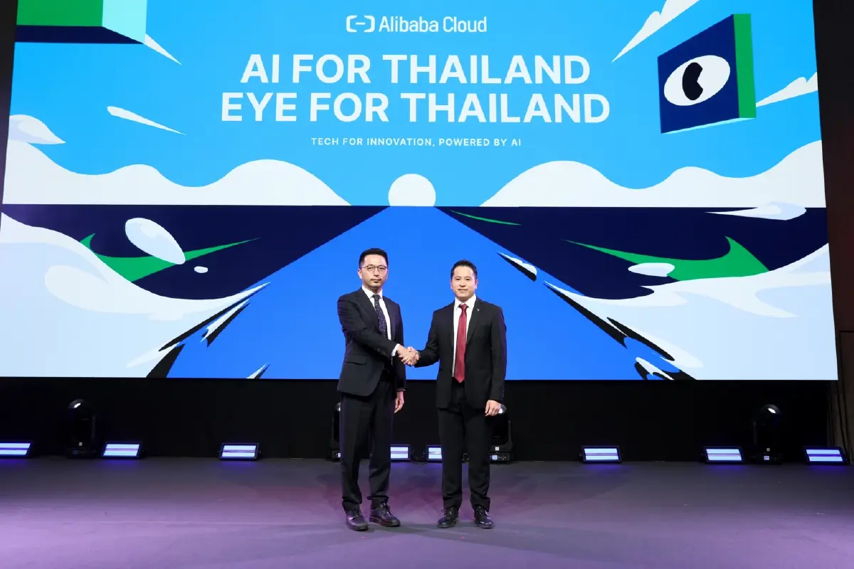 "Eye for Thailand" เวทีปั้นคนไทยใช้ AI สร้างสรรค์สื่อดิจิทัล