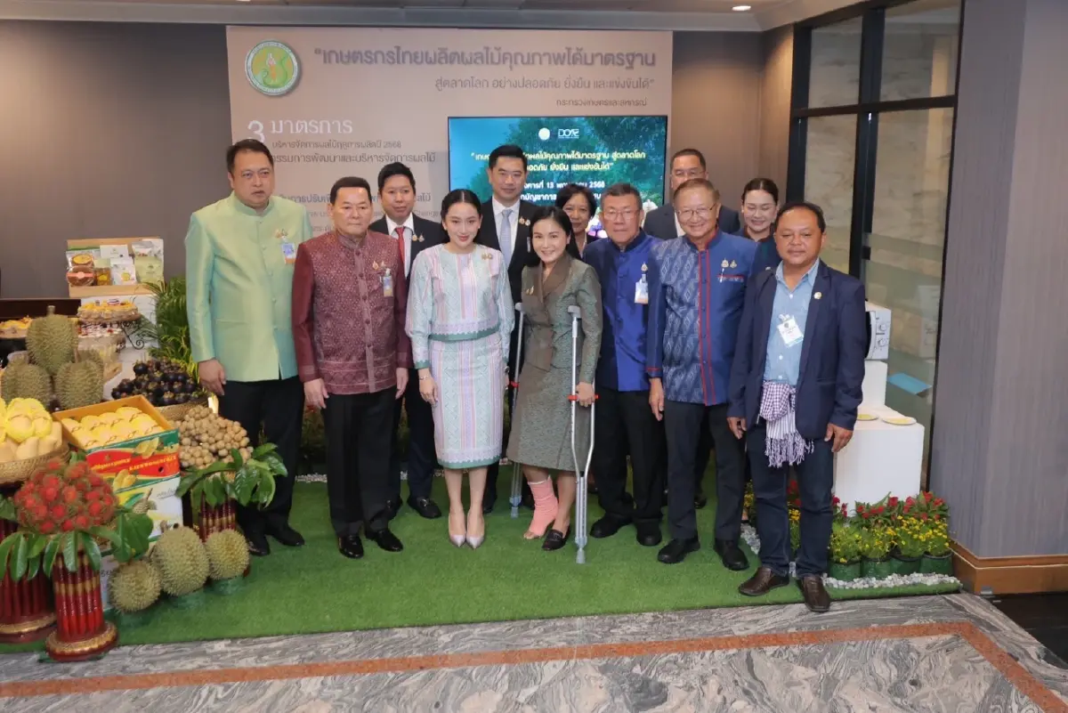 “นฤมล” เปิด 3 แผนรับมือ 'ผลไม้ล้นตลาด' คาดปีนี้ผลผลิตพุ่ง 22%