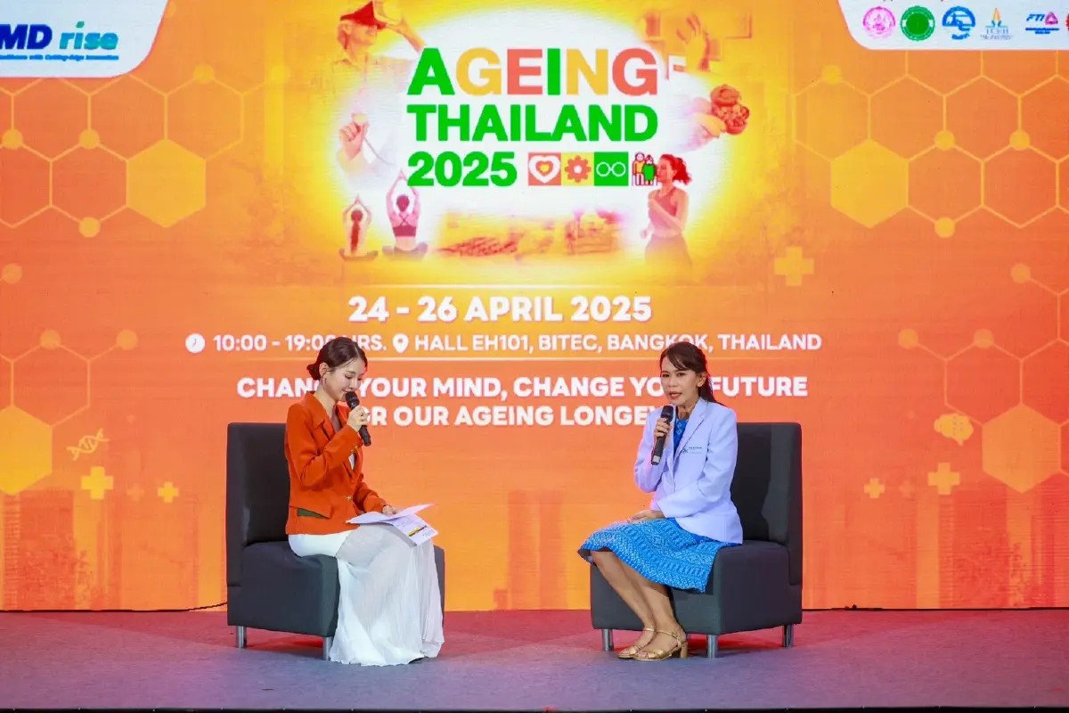 เตรียมพร้อมสู่สังคมสูงวัย เดินหน้าสร้างคุณภาพชีวิตที่ยั่งยืน