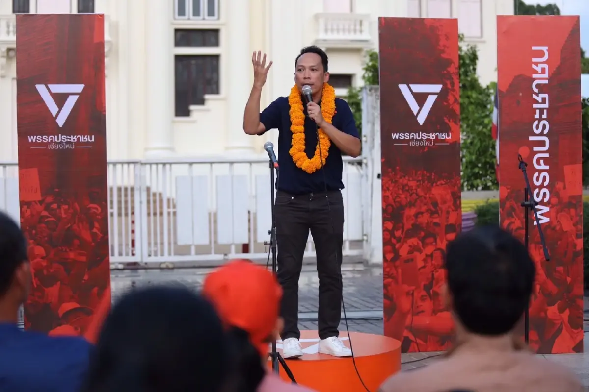 "พิธา" ปราศรัยเชียงใหม่ ดัน "เหมา" เบอร์ 2 ชิงเก้าอี้นายกเล็ก