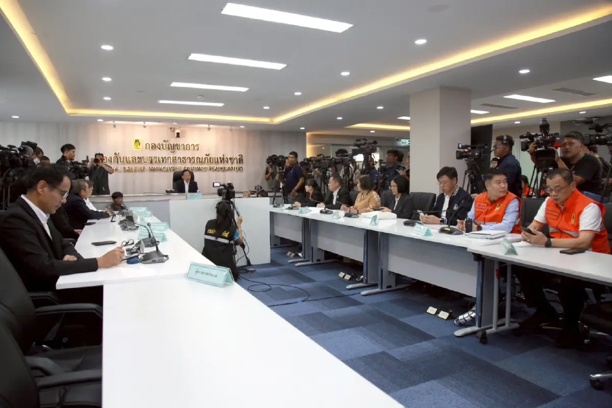 ปภ.ทดสอบระบบแจ้งเตือนฉุกเฉินผ่านมือถือ "Cell Broadcast"