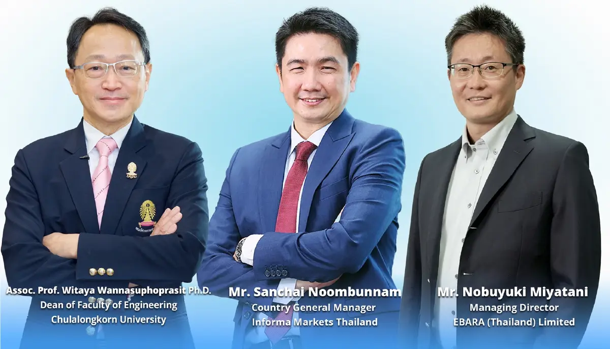 โซลูชันน้ำอัจฉริยะขับเคลื่อนเมืองอัจฉริยะใน Thai Water Expo 2025