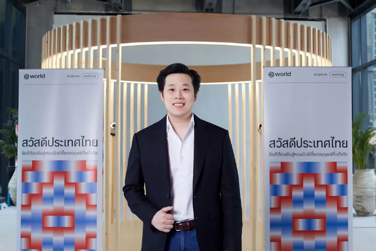 ภัคพล ตั้งตงฉิน