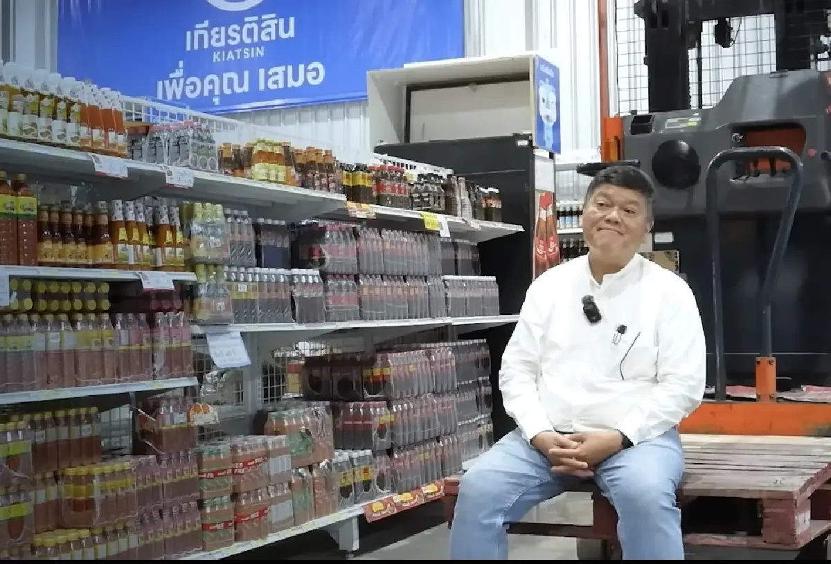 “เกียรติสิน” ค้าปลีกบ้านไผ่ จ.ขอนแก่น ปรับโฉมใหญ่ครบรอบ 65 ปี