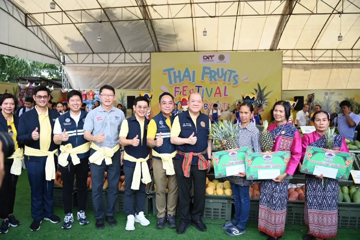 'พิชัย' ดัน 'สับปะรดไร่ม่วง' จ.เลย ขึ้นแท่นสินค้า GI สร้างรายได้