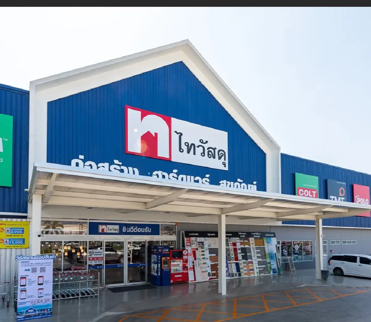 ”สุทธิสาร“ CEO ใหม่เซ็นทรัลรีเทล ลุยลงทุน 4.5 หมื่นล้านขยายอาณาจักรค้าปลีก