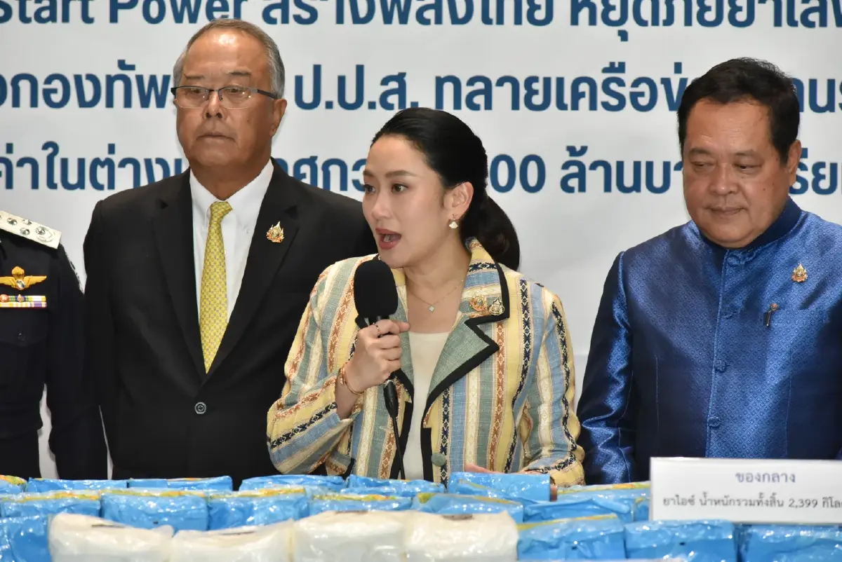 &quot;นายกฯอิ๊งค์&quot; ร่วมแถลง ทลายเครือข่ายยานรก ยึดไอซ์ 2.4 ตัน