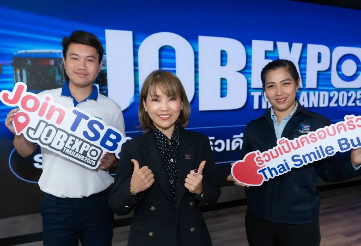 "TSB เปิดรับพนักงานครั้งใหญ่ ร่วมภารกิจยกระดับขนส่งสาธารณะ"