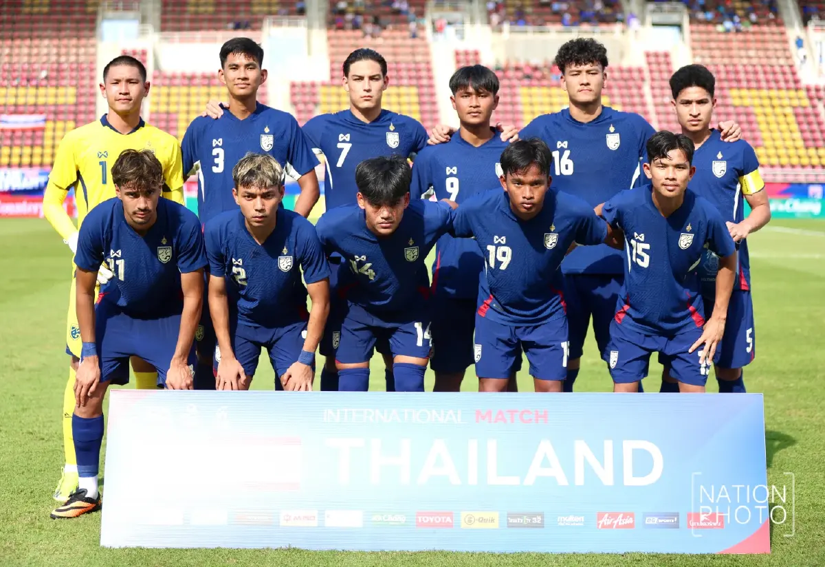 ผลบอล ทีมชาติไทย U23 แพ้ ฮ่องกง 2-3 เกมอุ่นเครื่องทีมชาติ