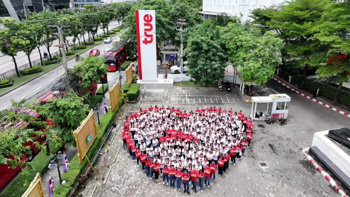 ขอบคุณที่รักกัน…จากใจ True Thank You Day รวมพลังพนักงานทั่วประเทศ
