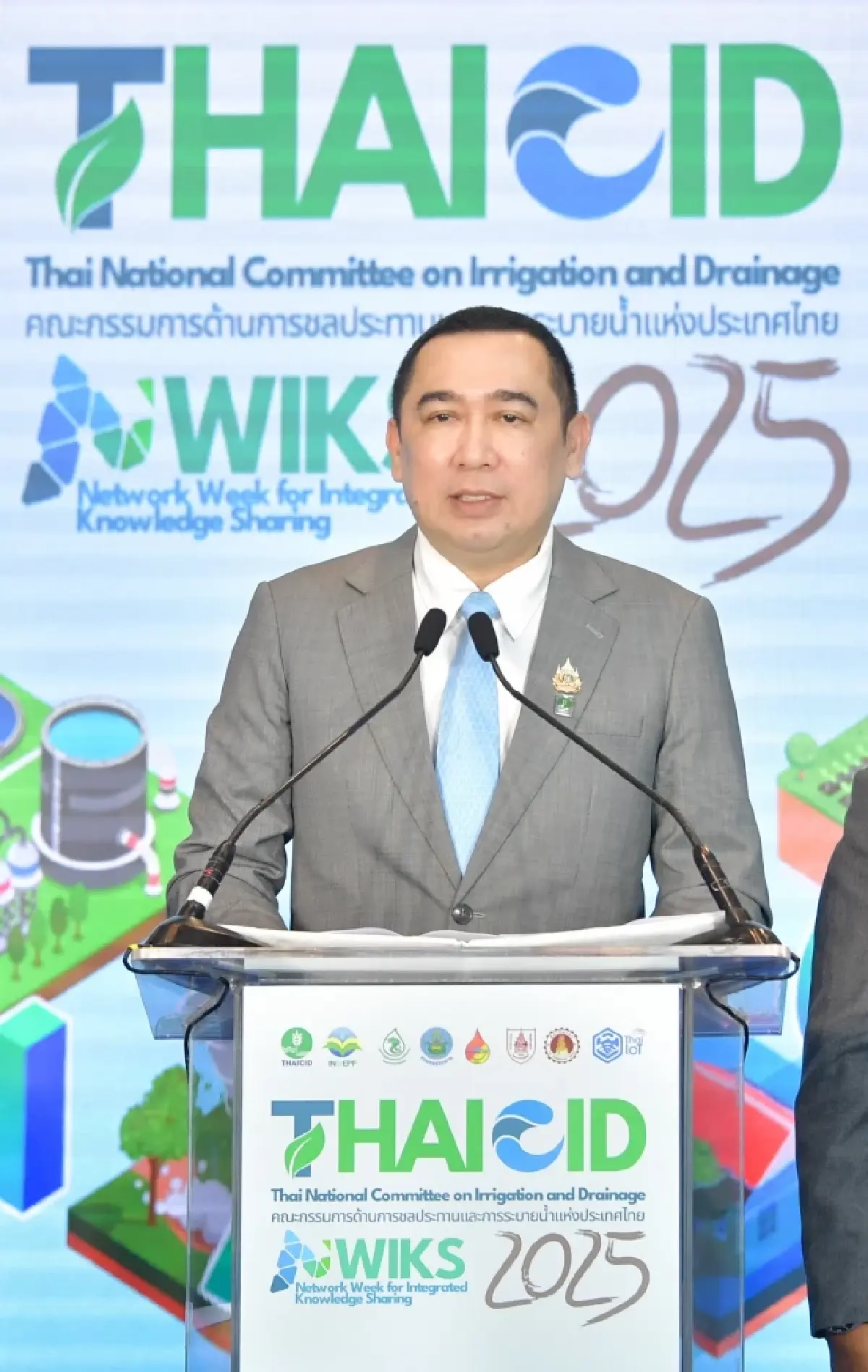 "THAICID" เดินหน้าขับเคลื่อนชลประทานไทย สู้วิกฤตภูมิอากาศโลก