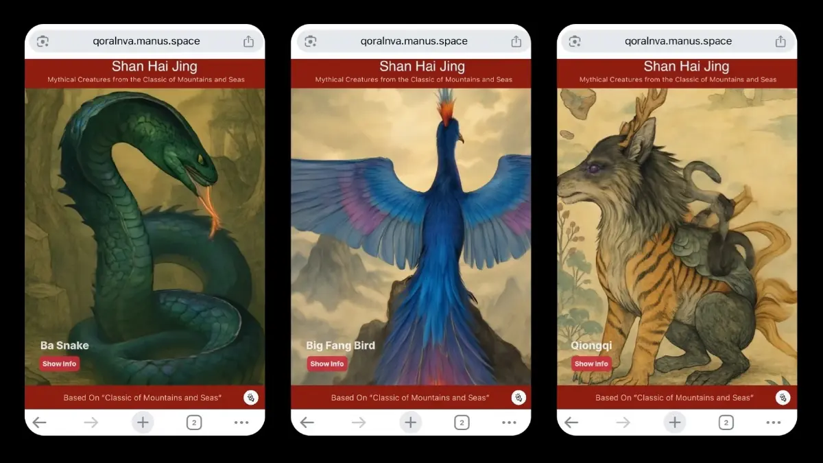 ไม่น้อยหน้า! Manus AI โชว์ของ ปล่อยฟีเจอร์สร้างวิดีโอจากข้อความ