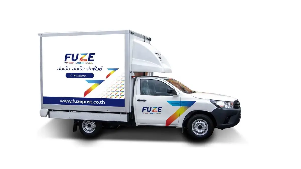 ฟิ้วซ์ โพสต์ เพิ่มจุดส่งสินค้า รุกตลาดส่งเย็นทั่วประเทศ