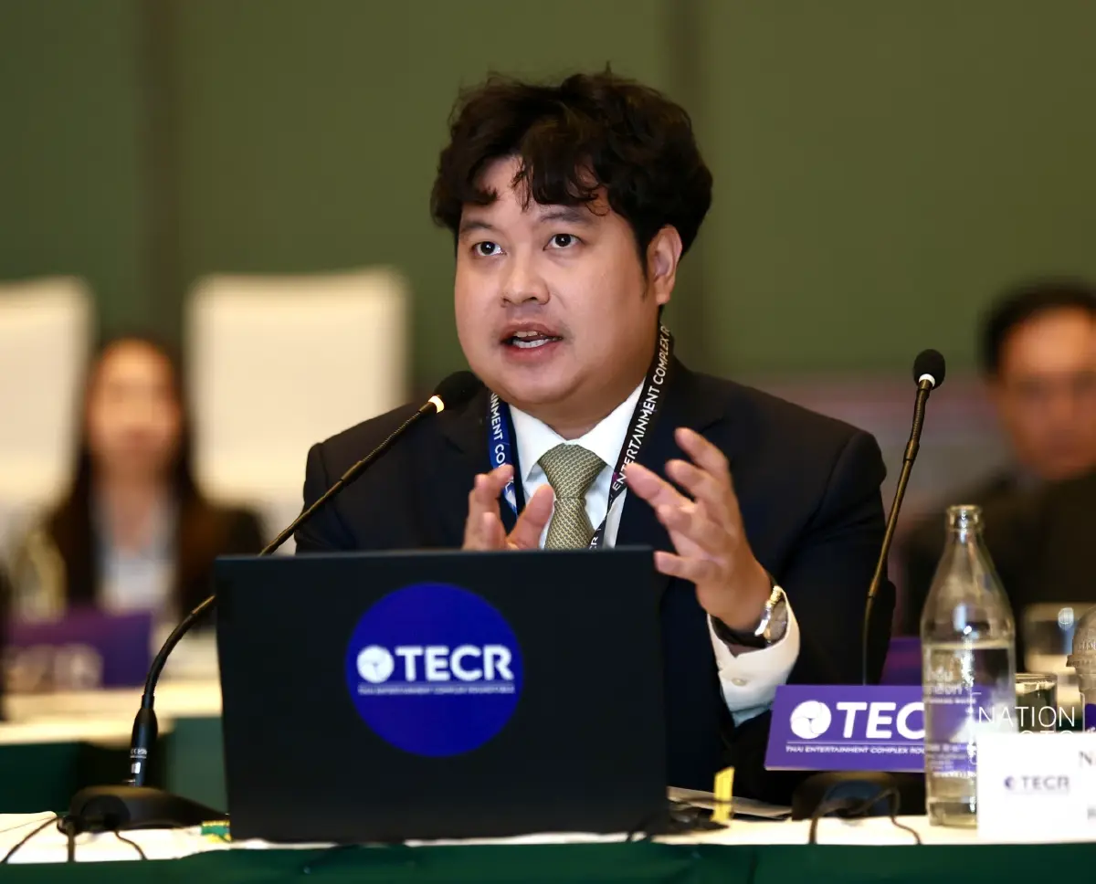 TECR : เวทีเสวนาสถานบันเทิงครบวงจรไทย หาจุดร่วมสองมุมมอง