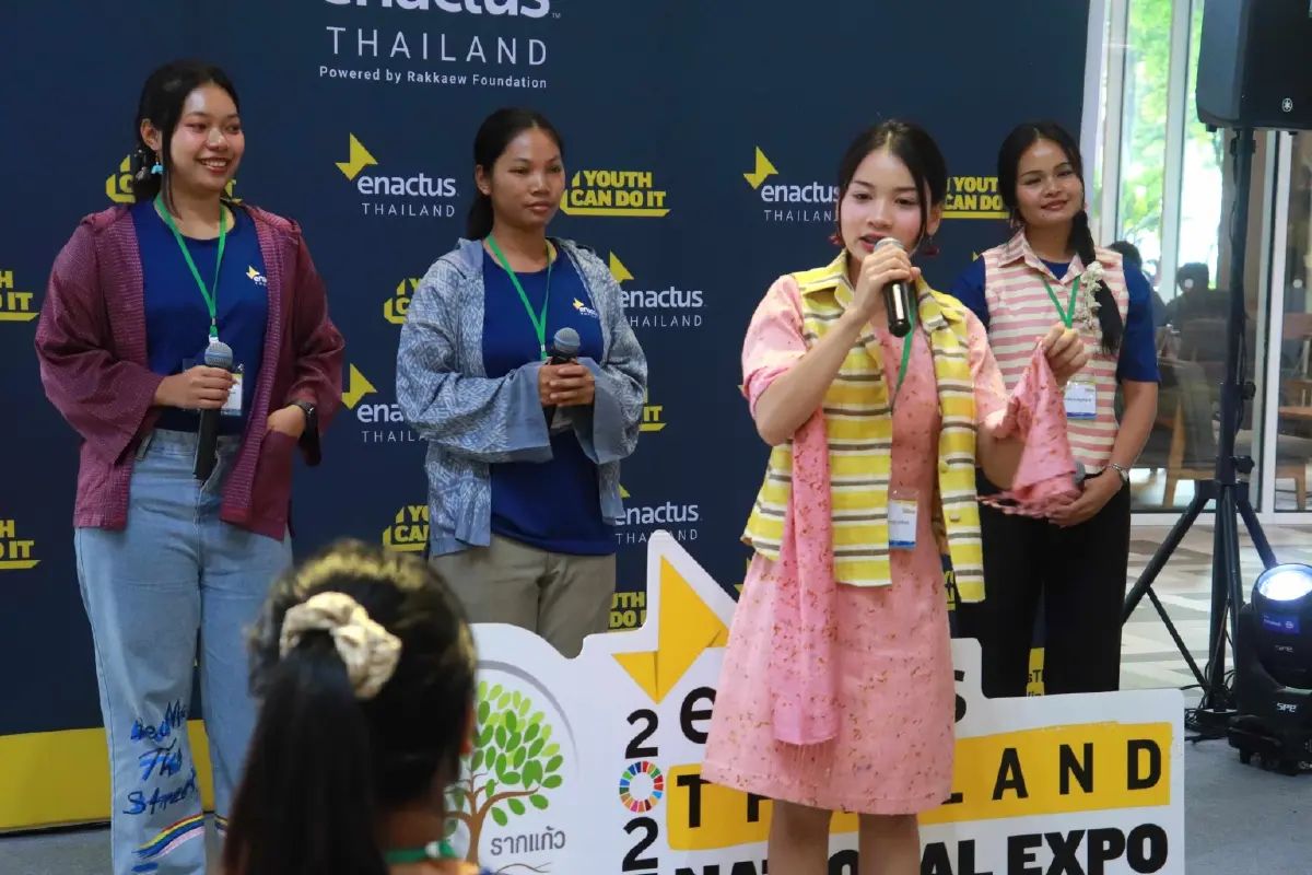 จุฬาฯ คว้าแชมป์ 'Rakkaew - Enactus 2025' เป็นตัวแทนไทยไปเวทีโลก
