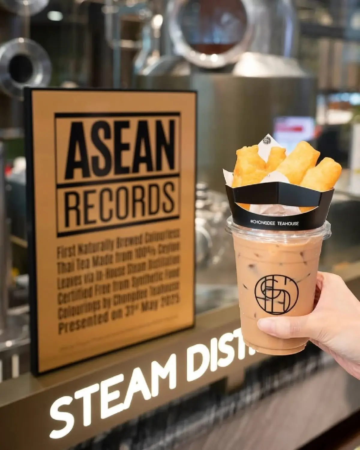 “ชาไทยไร้สีส้ม” ชาตรามือ ประชัน Cafe Amazon ใครคือเจ้าแรก?