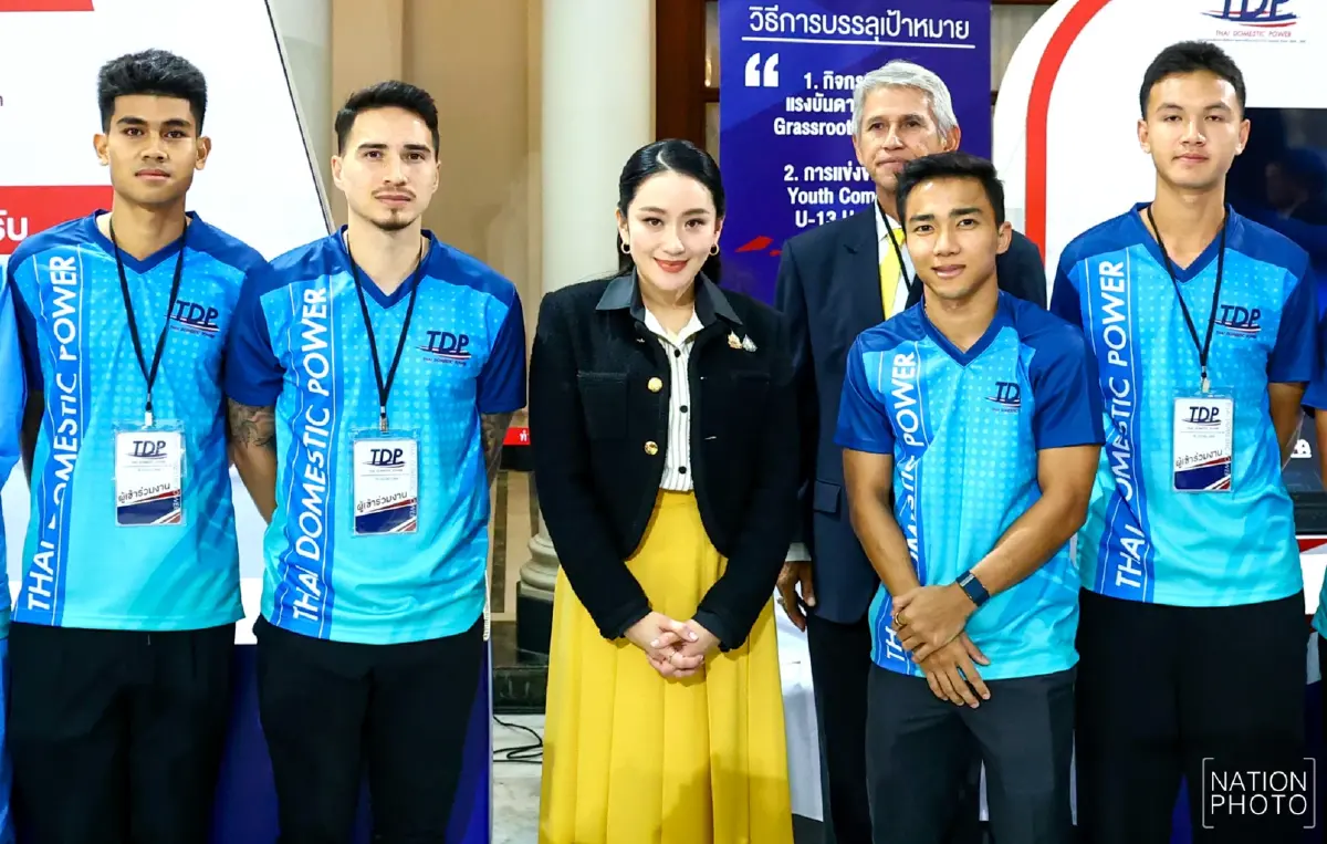 “Domestic Power 2024“ ปลุกพลังเด็กไทย ก้าวสู่เวทีกีฬาโลก