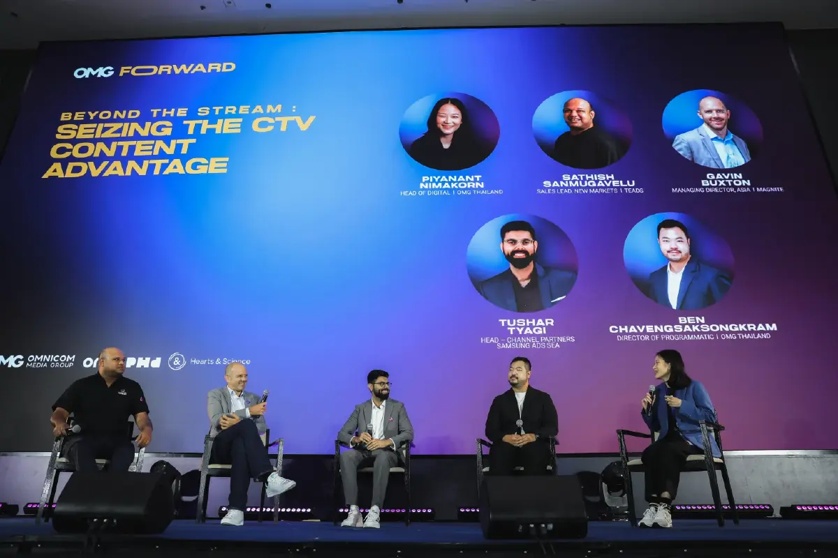 OMG Forward 2025 ชวนเปิดมุมมองเทรนด์ผู้บริโภคยุค Ultra Fragmented