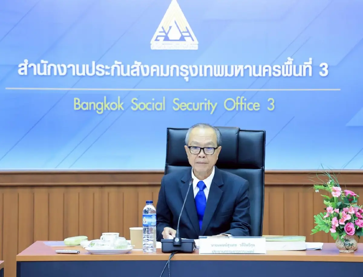 บอร์ดแพทย์ประกันสังคม พบ รมว.แรงงาน ชูแนวทาง "สานต่อ สร้างใหม่"