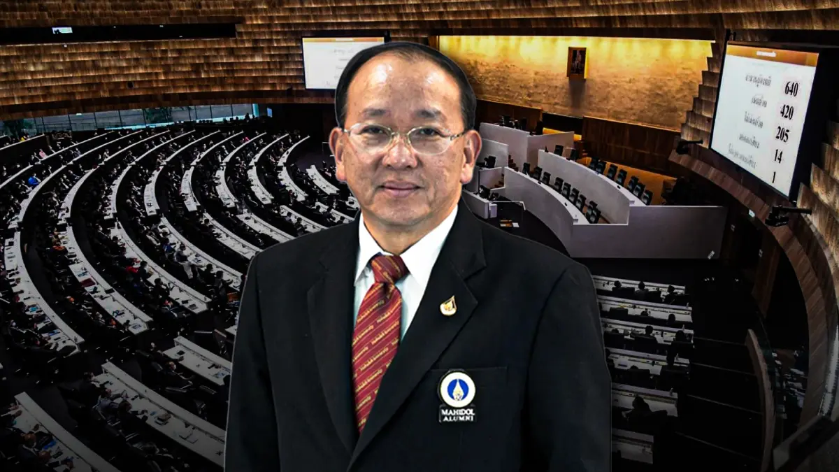 รศ.พิทยา จารุพูนพล