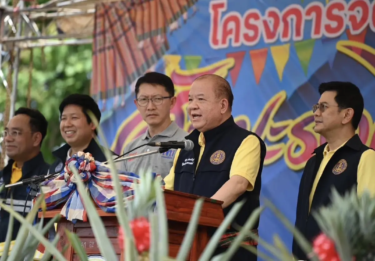 'พิชัย' ดัน 'สับปะรดไร่ม่วง' จ.เลย ขึ้นแท่นสินค้า GI สร้างรายได้