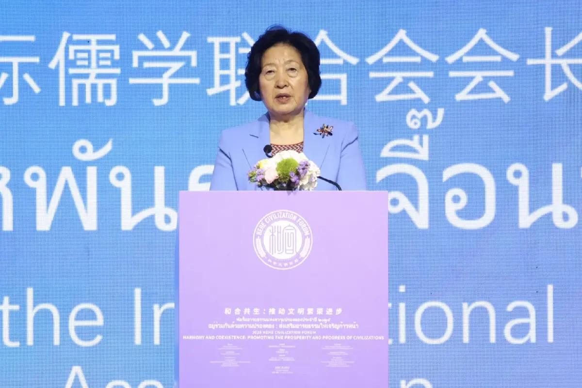 มาดามซุน ชุนหลาน ประธานสมาพันธ์ขงจื๊อนานาชาติ