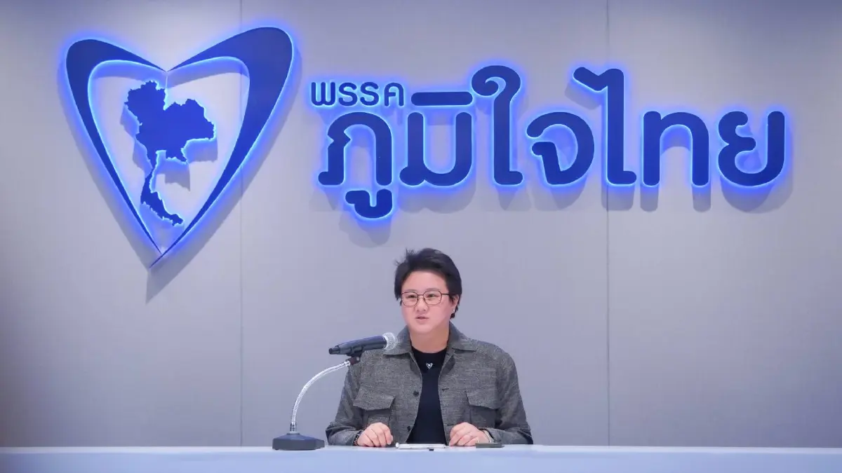 เดือด! 'ภูมิใจไทย' ยัน ฟ้องกลับคกก.ไต่สวน "แจ้งความเท็จ" ฮั้วสว.