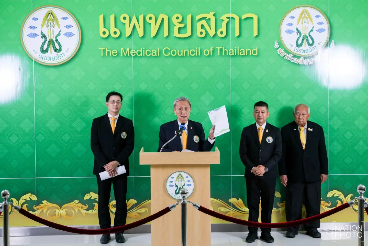 ทุกประเด็นแถลง ‘แพทยสภา’ แชตหลุด-ซ้ำรอยวินิจฉัยศาลปกครองสูงสุด?