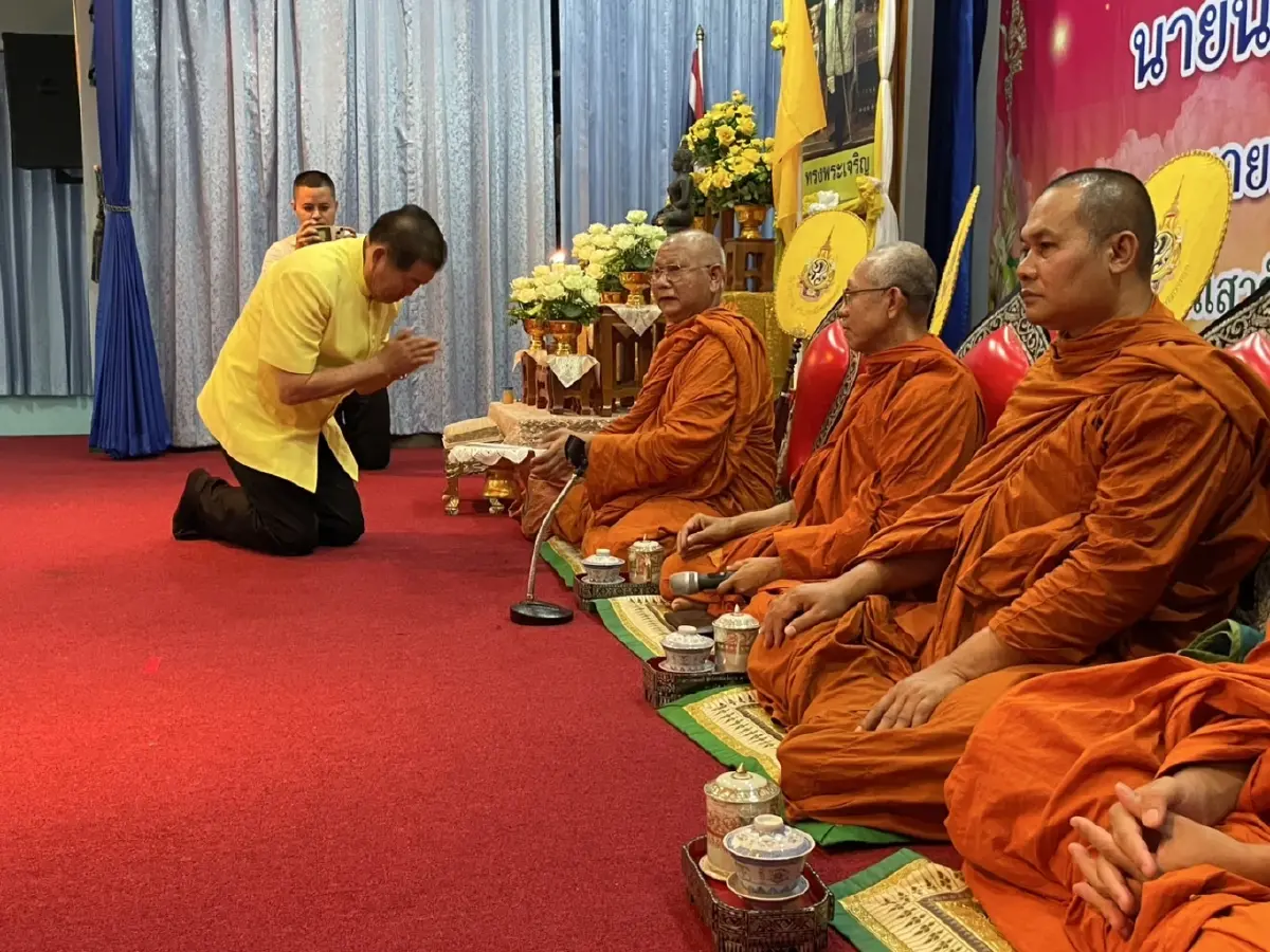 “นิพนธ์” นำทอดผ้าป่าการศึกษา ร.ร.วิเชียรชม ยอดบริจาครวม 8.8 แสนบ.