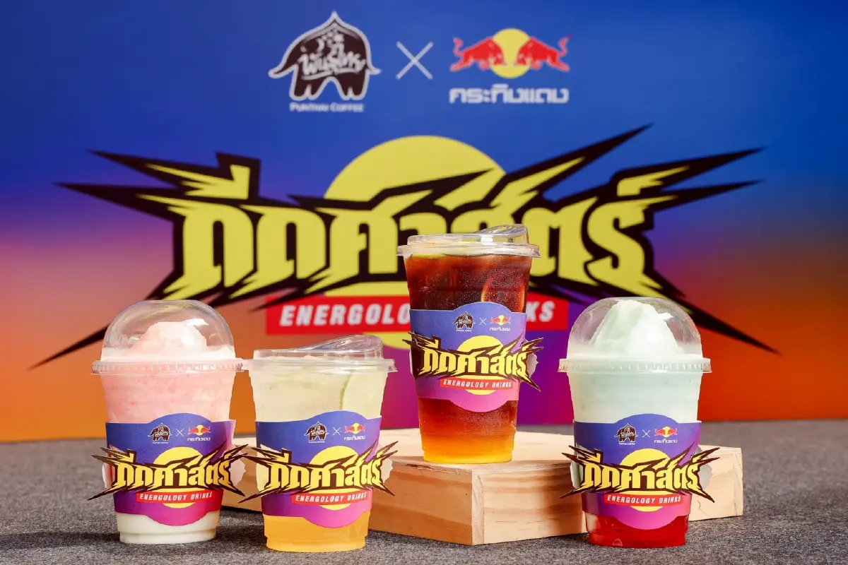 พันธุ์ไทย x กระทิงแดง "ดีดศาสตร์" เปิด  4 เมนูใหม่ เจาะกลุ่ม Gen Z