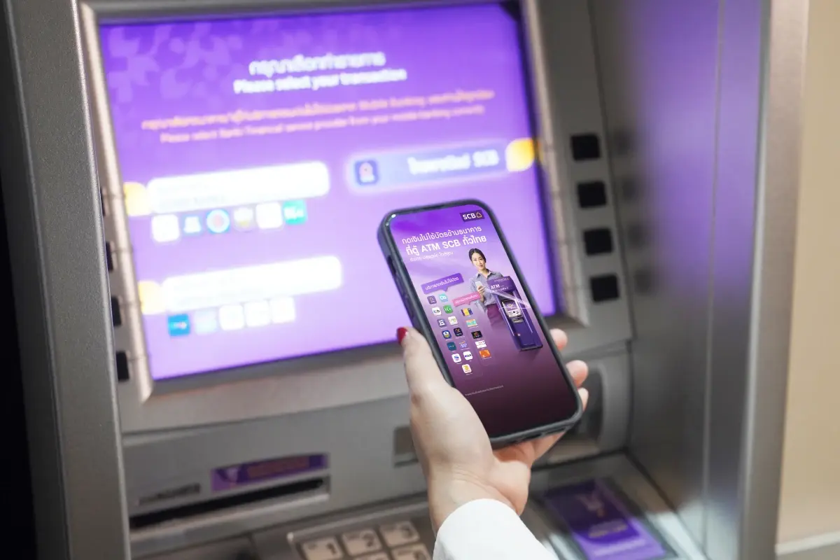 ไทยพาณิชย์ เพิ่มช่องทาง “บริการกดเงินไม่ใช้บัตรข้ามธนาคาร”