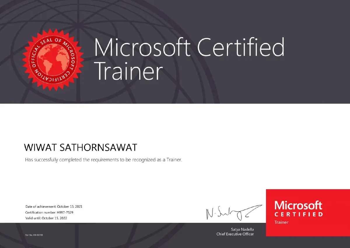 สร้างทักษะ AI ขับเคลื่อนอนาคตคนไทย สู่ความยั่งยืนในทุกอาชีพ