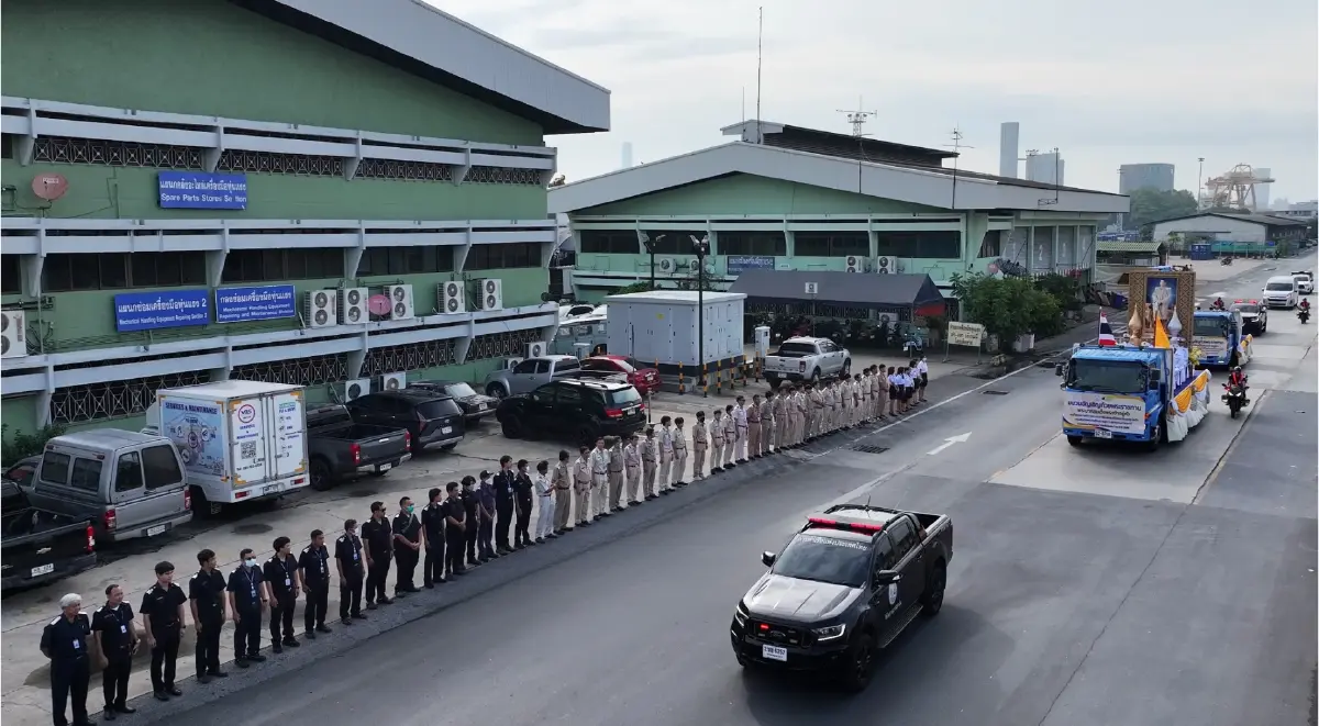การท่าเรือฯ เปิดศึกเปตอง “ท่าเรือโอเพ่น” ชิงถ้วยพระราชทาน