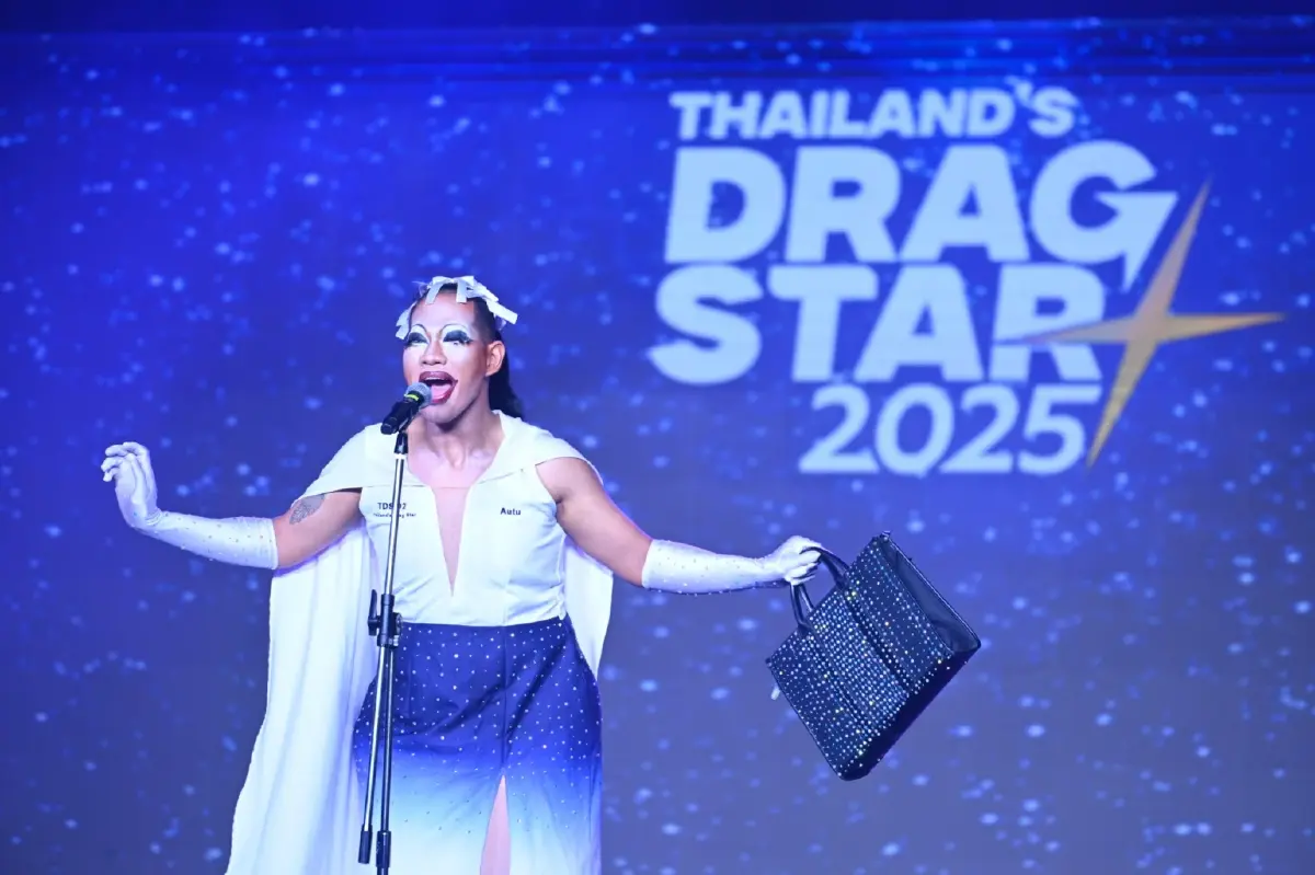 'ตัวแทนจาก กทม.' คว้าอันดับ 1 'Thailand’s Drag Star 2025' ไปครอง!