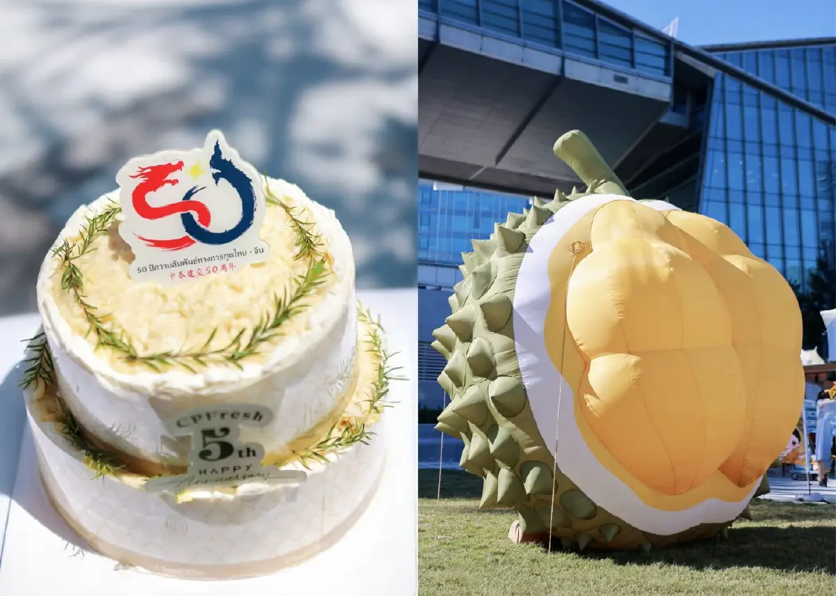 "CPFresh ฉลอง 5 ปี" ผนึกไทย–จีน ดันทุเรียนไทยสู่ตลาดโลก