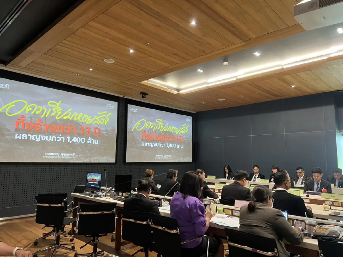 "สรรเพชญ"  ติดตามความคืบหน้า “อควาเรียมหอยสังข์” พลาญ งบ1,400 ล้าน