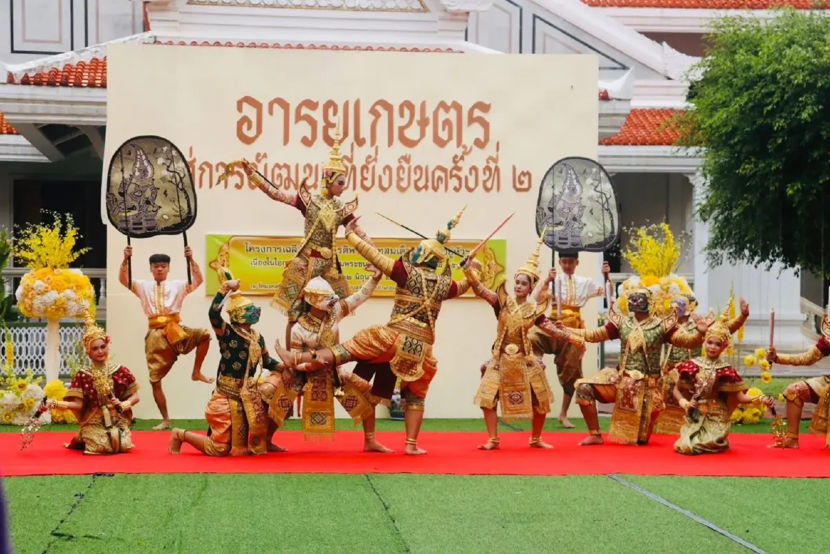 “อารยเกษตร สู่การพัฒนาที่ยั่งยืน” ภูมิปัญญา พลังชุมชน สระบุรีเมืองน่าอยู่