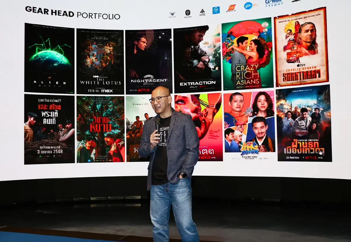 ยกระดับทักษะจัดแสงดิจิทัล ปั้นทีมงานหนังไทยสู่เวทีสากล