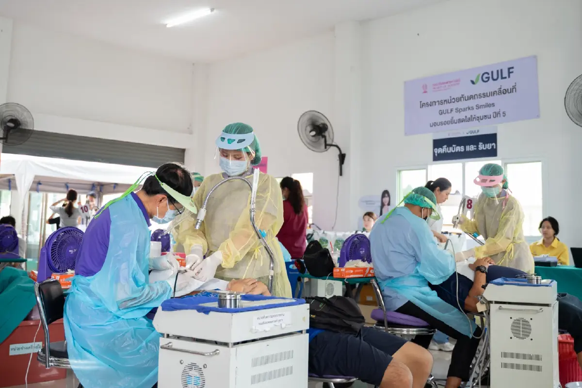 GULF Sparks Smiles ชวนชาวชลฯ ทำฟันฟรี เสิร์ฟรอยยิ้ม ปีที่ 5