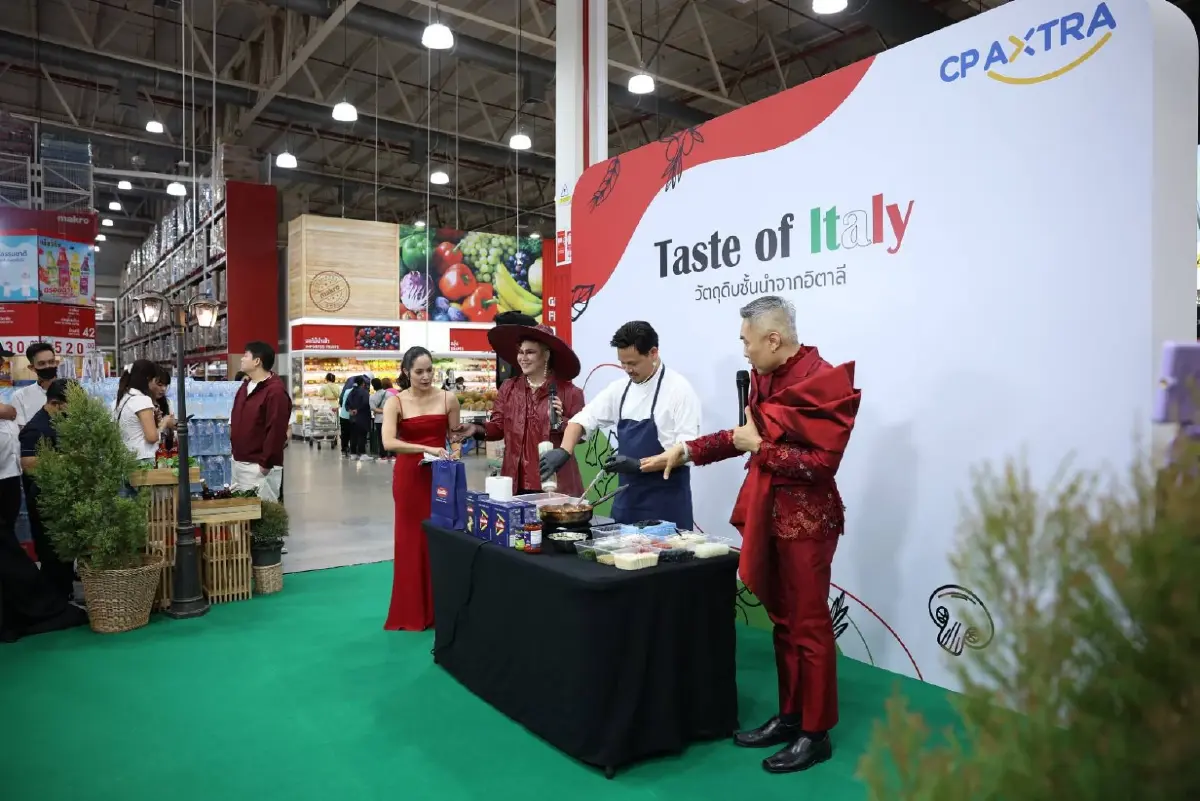 "ซีพี แอ็กซ์ตร้า ชวนสัมผัสรสและวัฒนธรรมอิตาลีใน Taste of Italy"