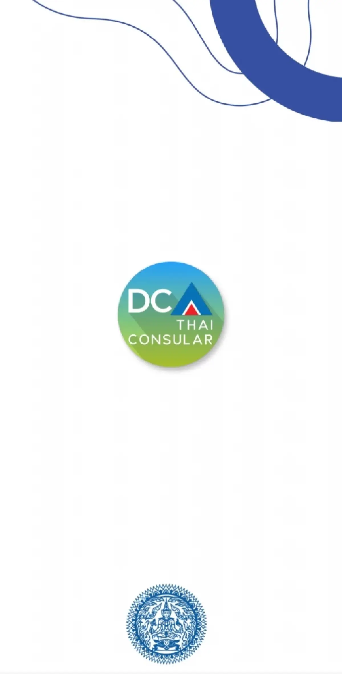 "Thai Consular"  แอปฯ พลิกโฉมบริการกงสุล ตอบโจทย์คนไทยในต่างแดน