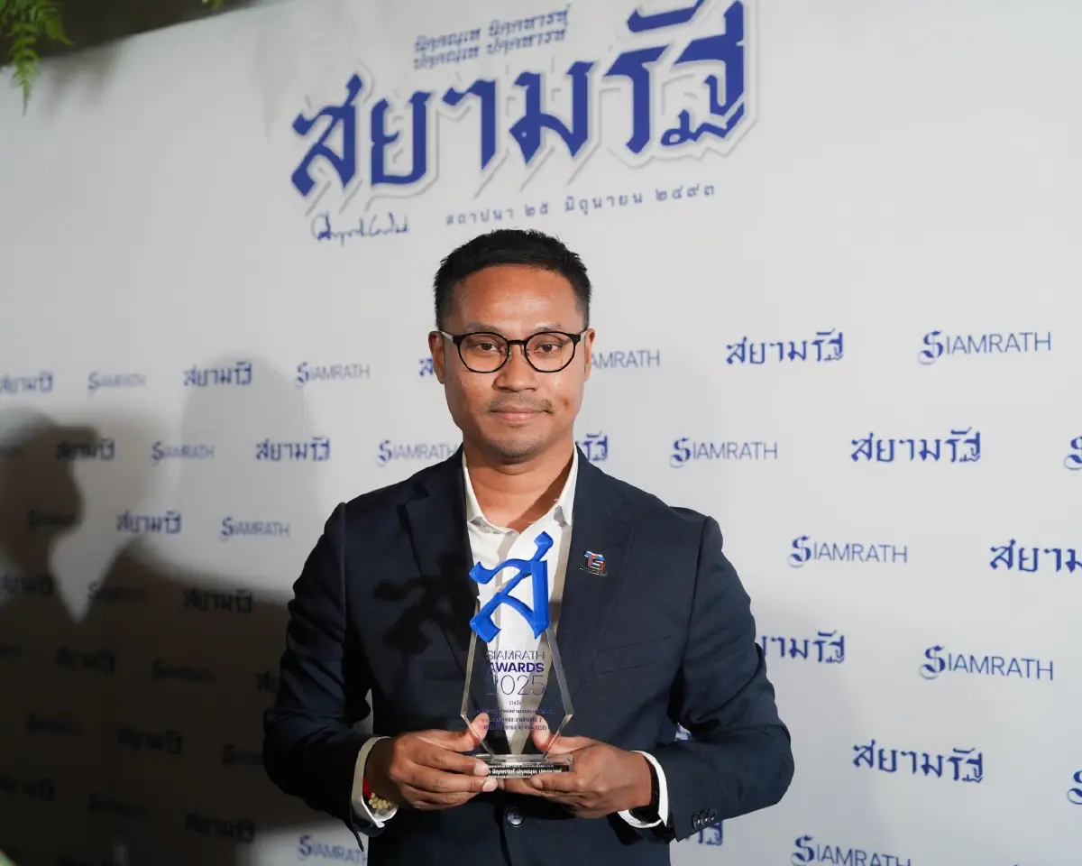 TSB คว้ารางวัลองค์กรความเป็นเลิศ ด้านนวัตกรรม-พลังงานสะอาด 2 ปีซ้อน