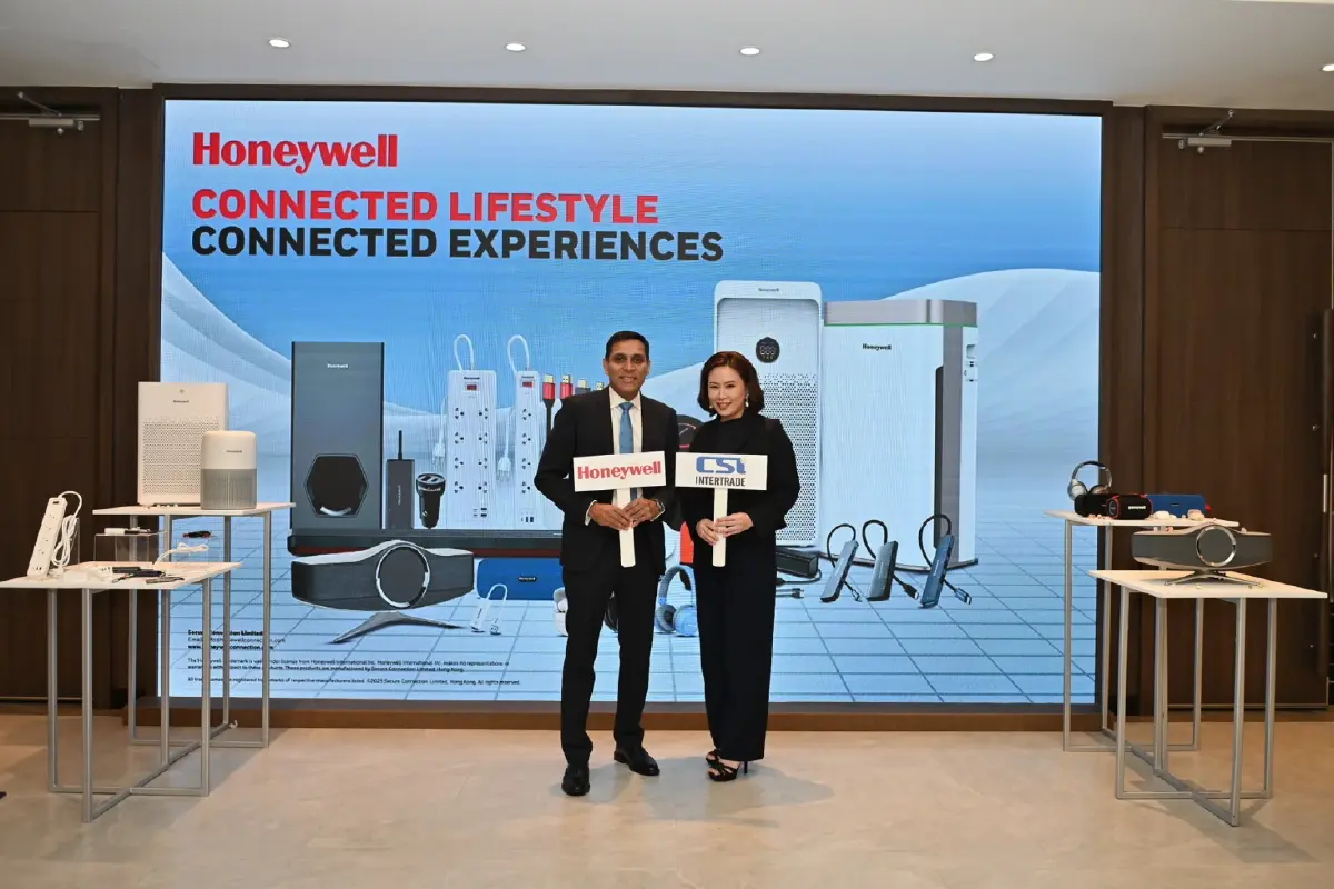 Secure Connection - Honeywell ประกาศเปิดตัวผลิตภัณฑ์ บุกตลาดไทย!