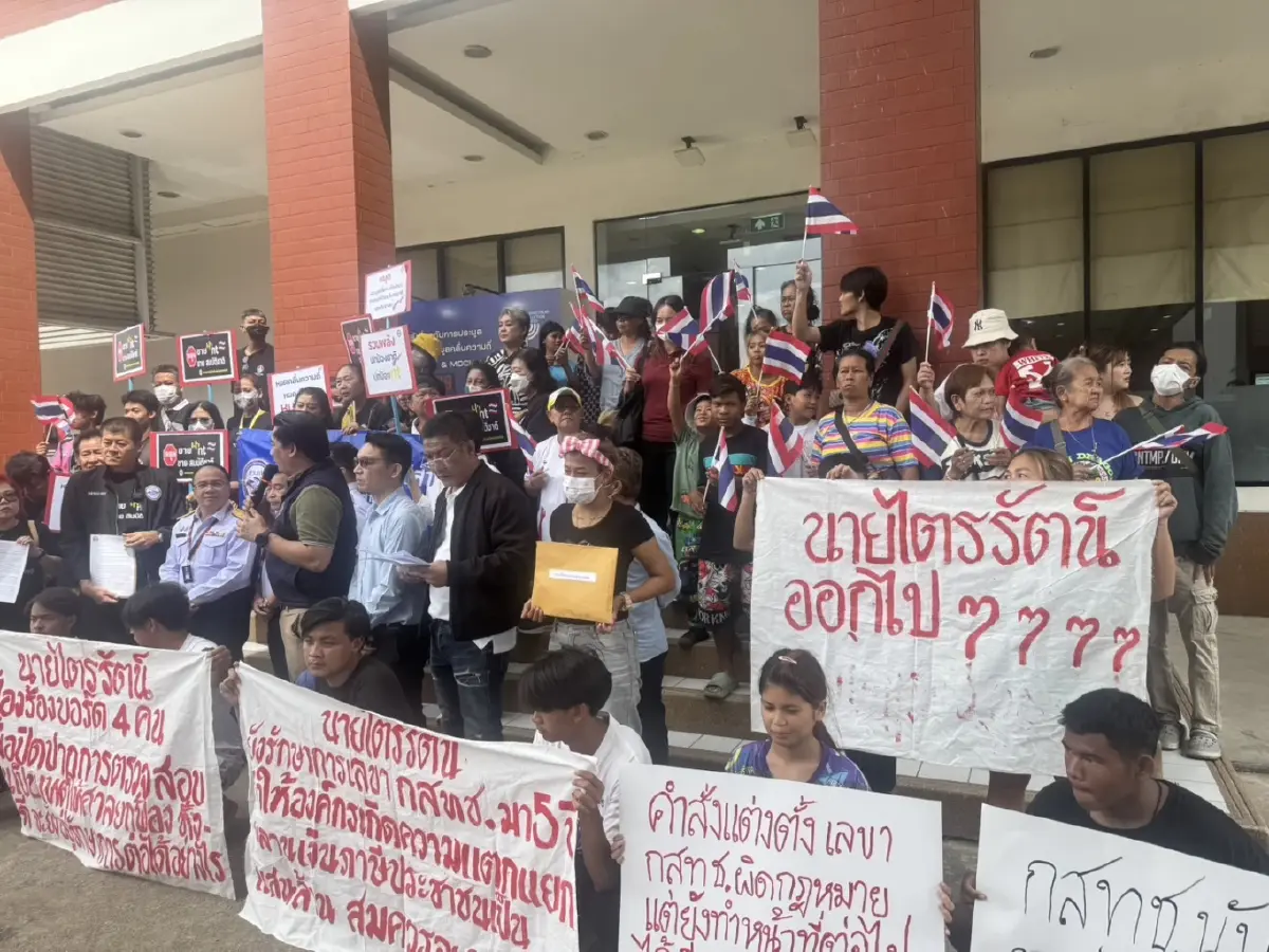 เปิดหนังสือ ครป.-ชมรมผู้บริโภค ไล่ “สรณ-ไตรรัตน์” พ้นกสทช.