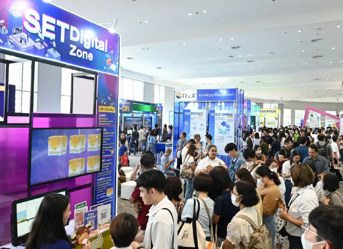 เปิดฉาก \"SET in the City 2025\" ผู้ลงทุนให้ความสนใจล้นหลาม