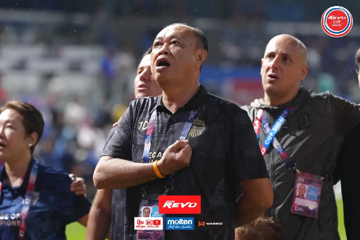 เนวิน ชิดชอบ ประธานสโมสรบุรีรัมย์ ยูไนเต็ด