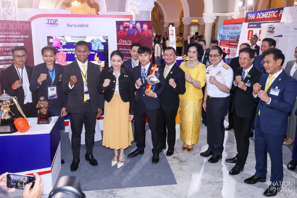 “Domestic Power 2024“ ปลุกพลังเด็กไทย ก้าวสู่เวทีกีฬาโลก