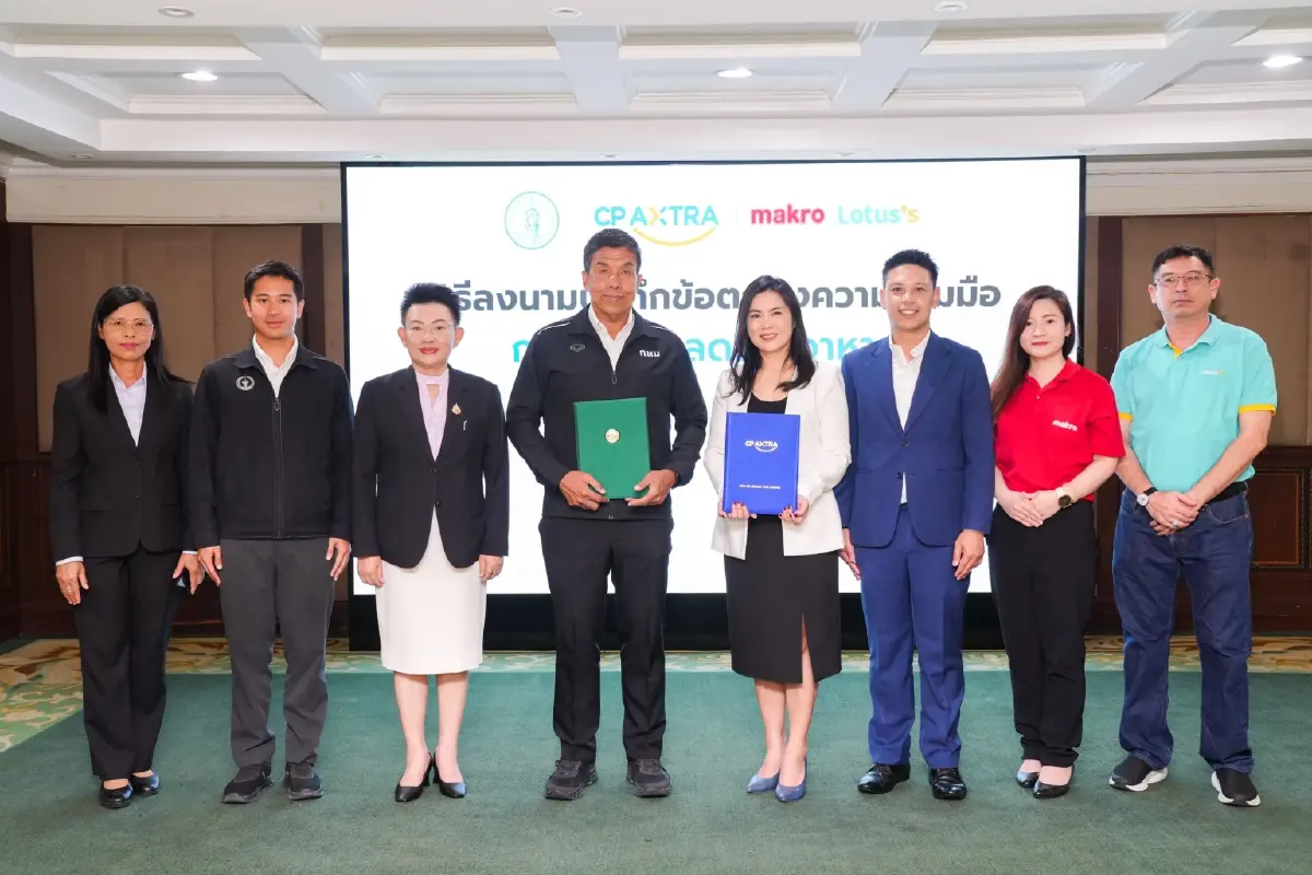 "ซีพี แอ็กซ์ตร้า ผนึก กทม. เดินหน้าลดขยะอาหารสู่ Net Zero ปี 2593"